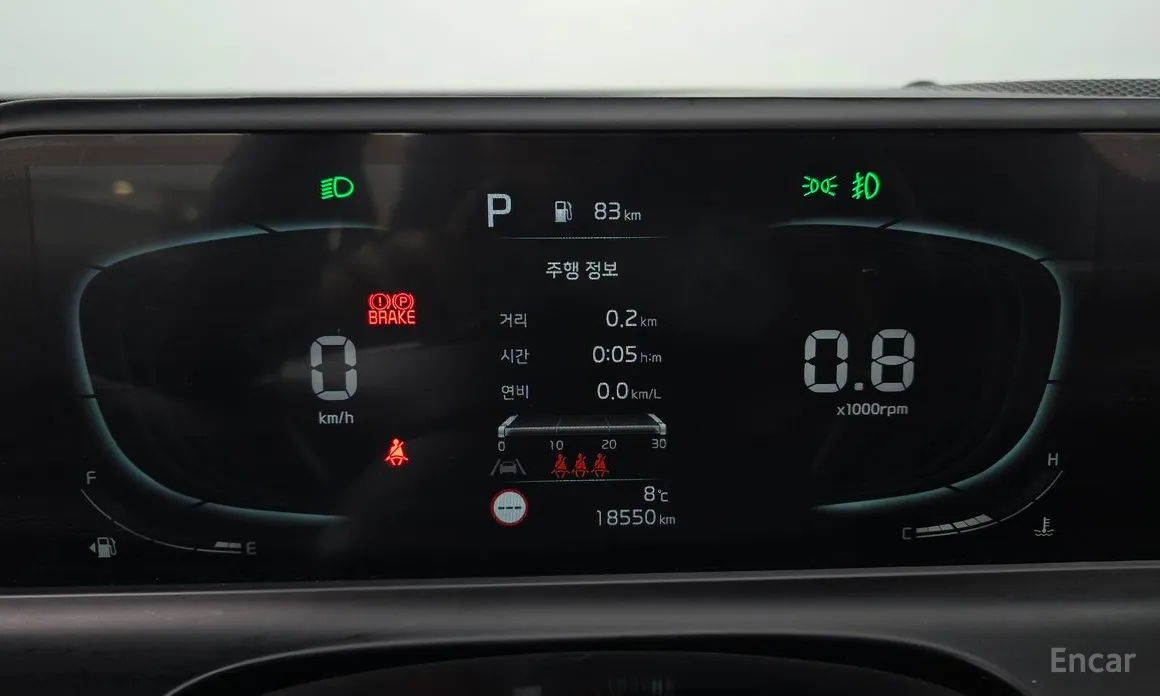 Фото 8 - Kia Seltos