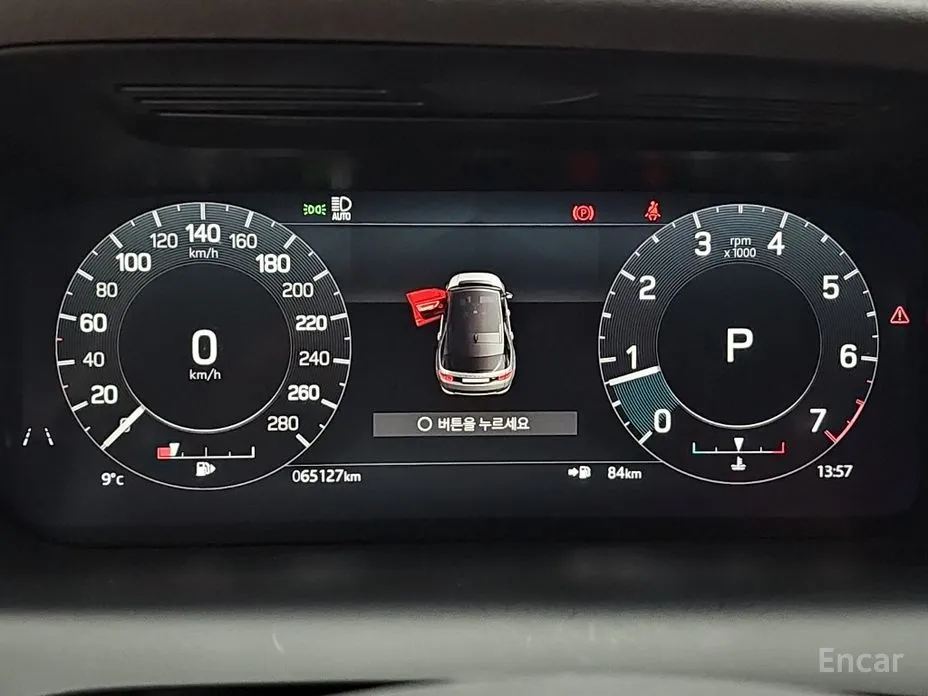 Фото 8 - Land Rover Discovery Sport