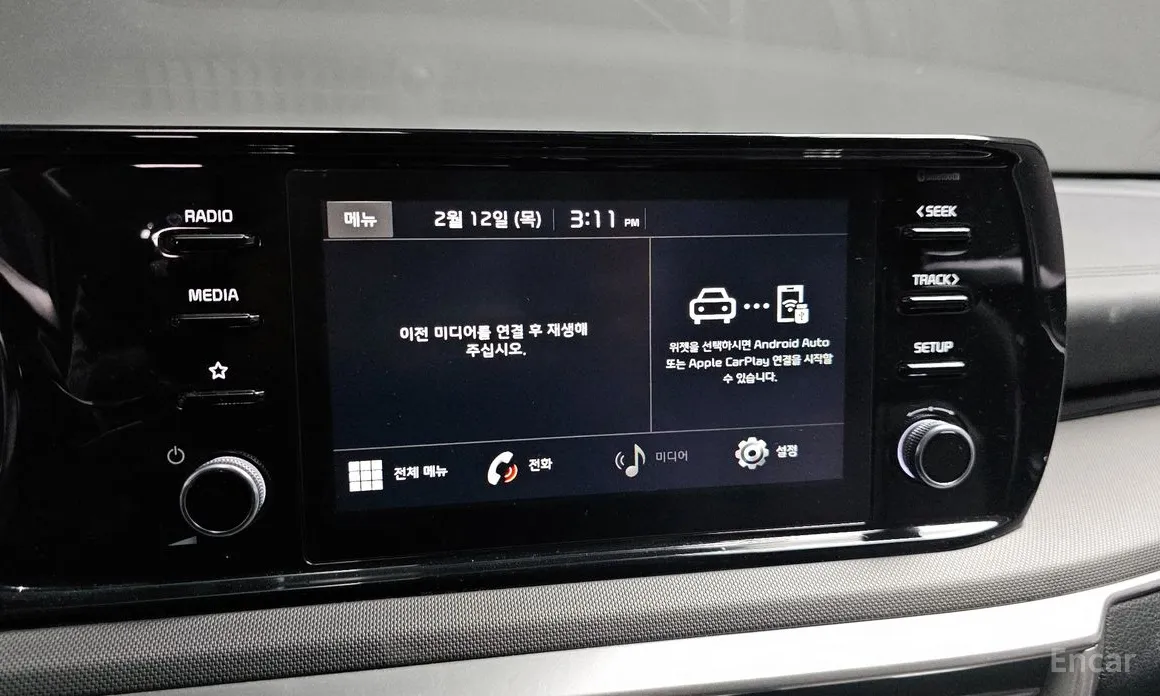 Фото 14 - Kia K5