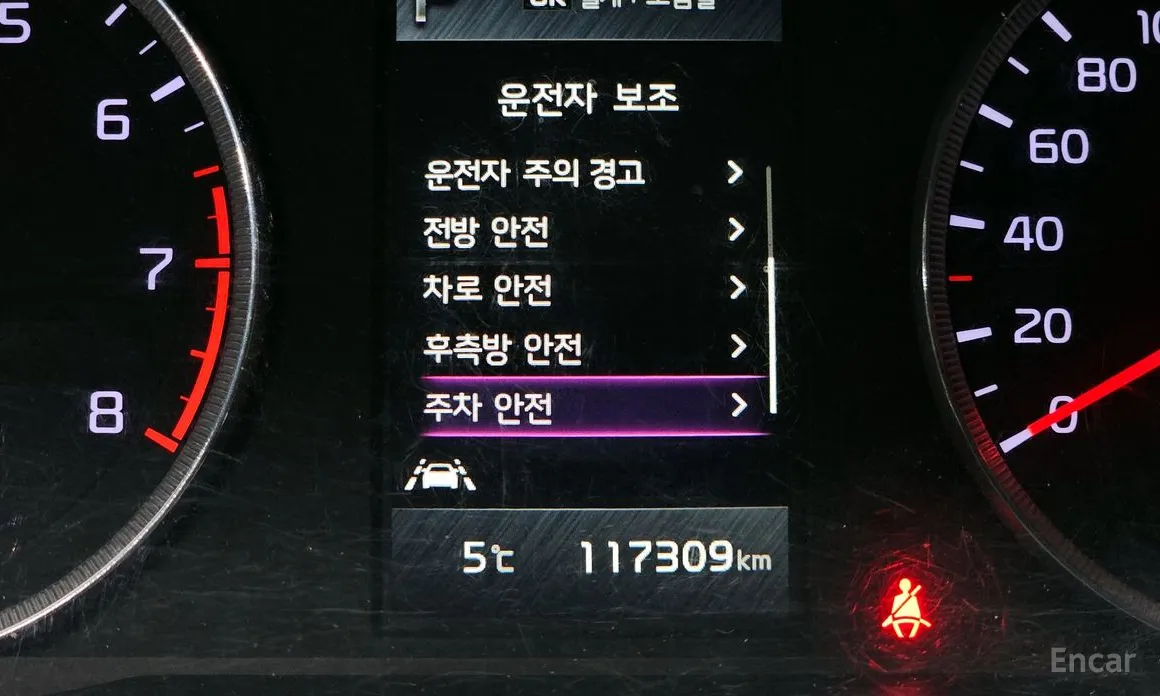 Фото 20 - Kia K5