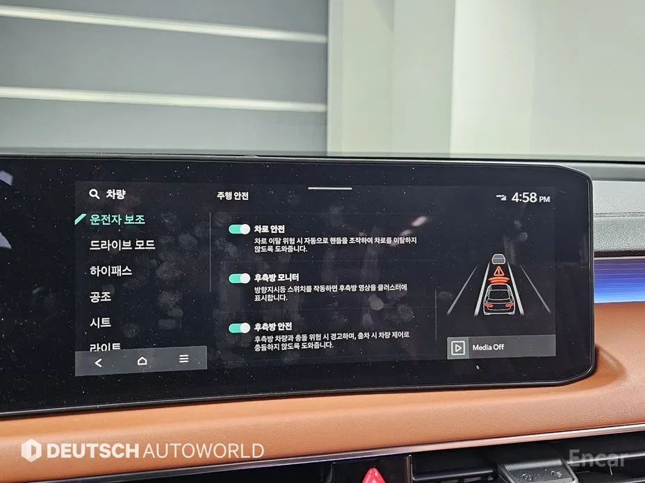 Фото 17 - Kia K8