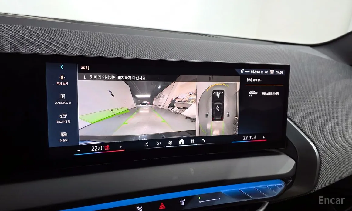 Фото 15 - BMW X3