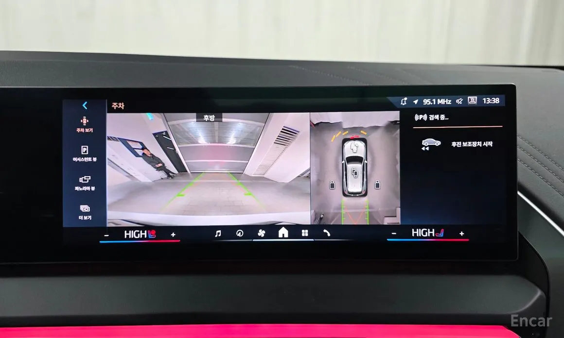 Фото 14 - BMW X3