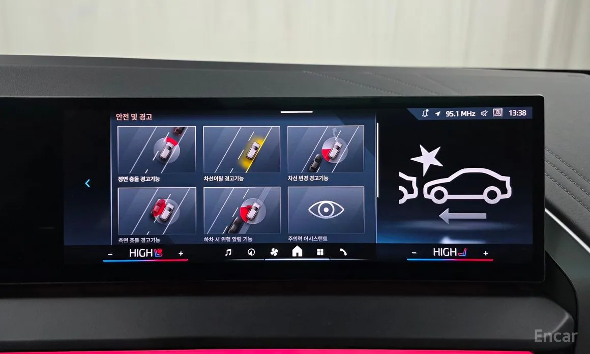 Фото 15 - BMW X3