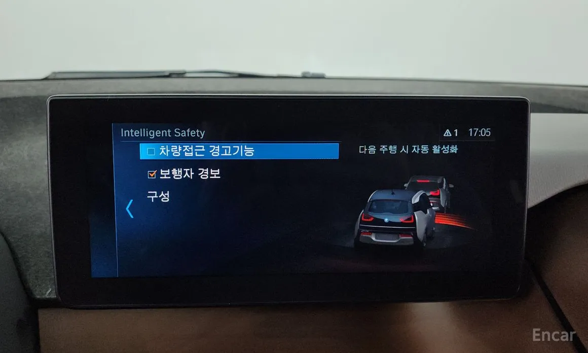 Фото 18 - BMW i3