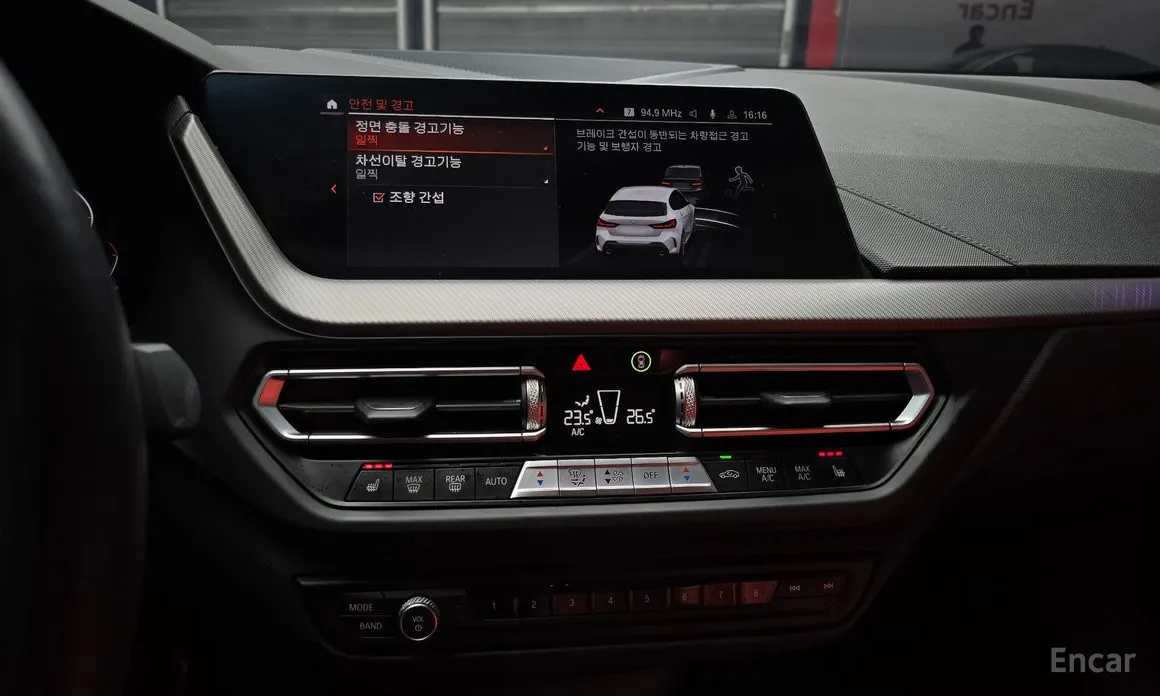 Фото 15 - BMW 1 Series