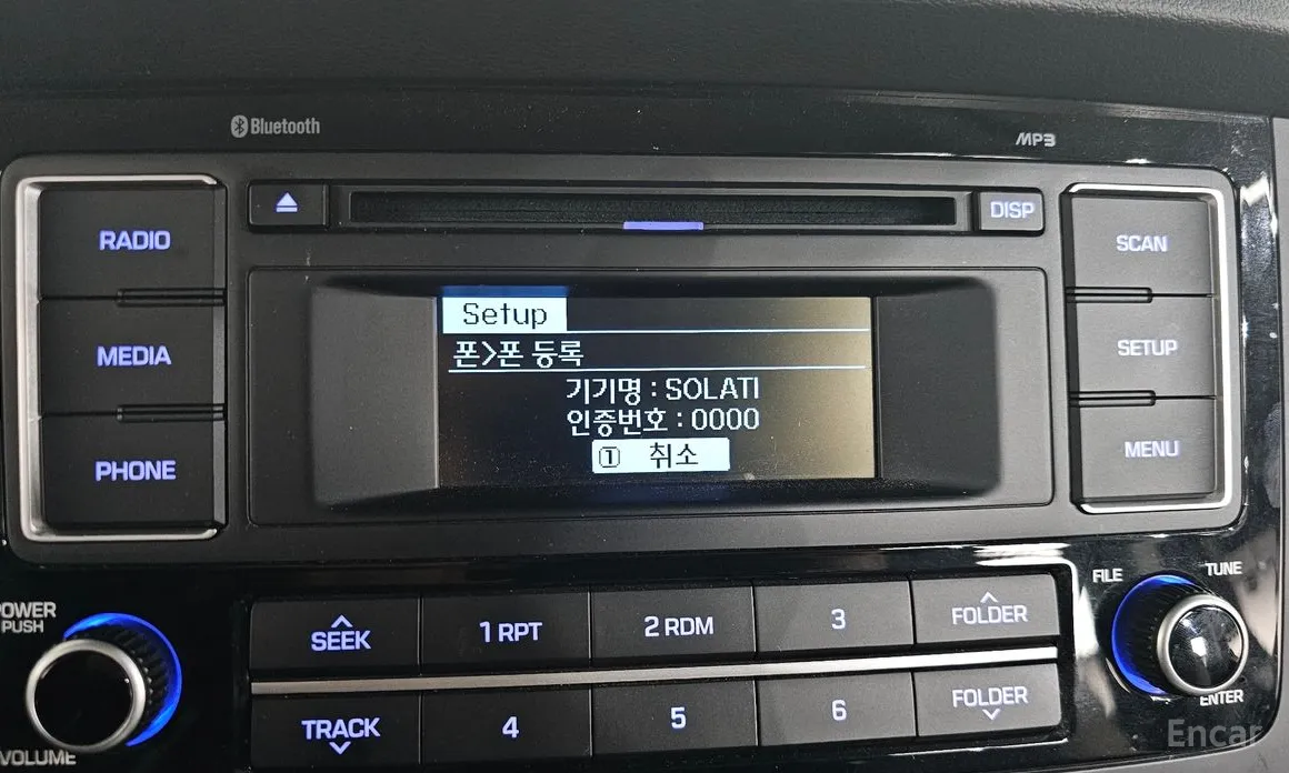 Фото 18 - Hyundai Solati