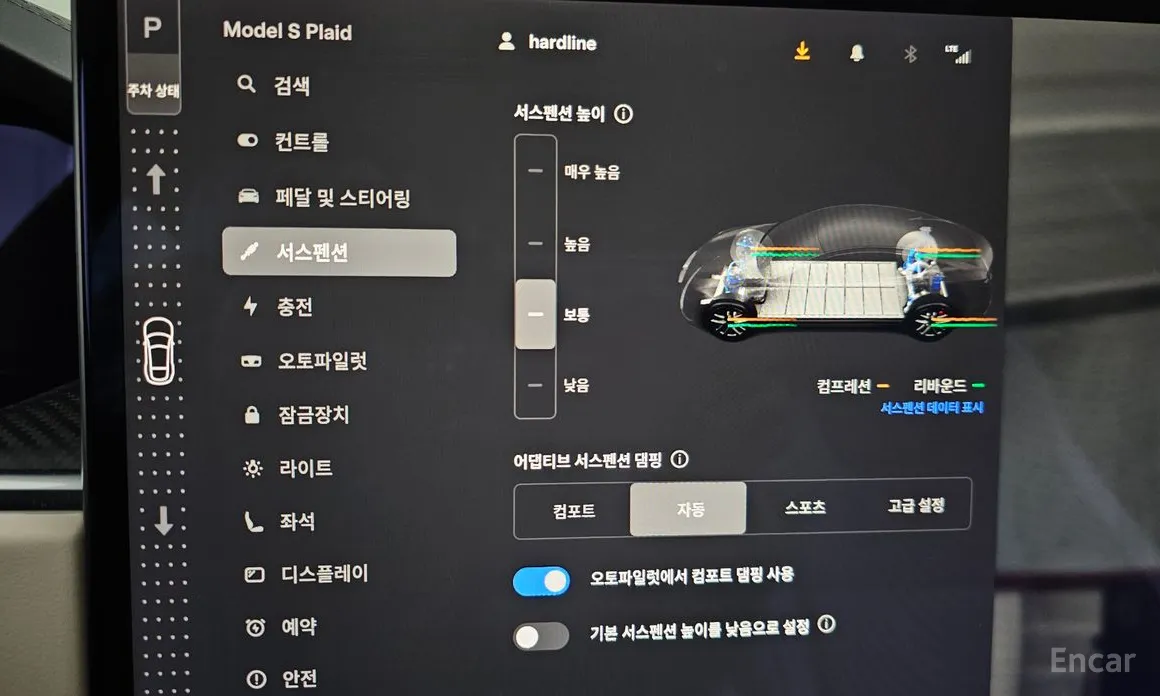 Фото 16 - Tesla Model S