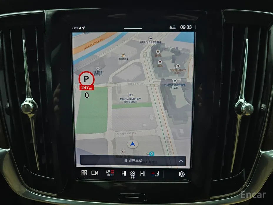 Фото 14 - Volvo V90