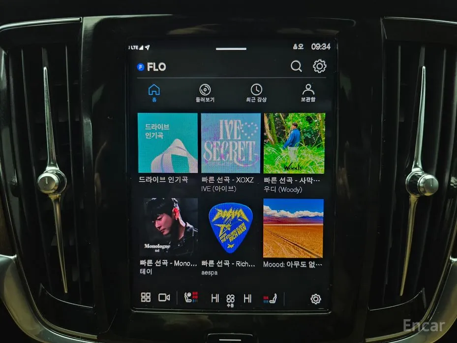 Фото 15 - Volvo V90