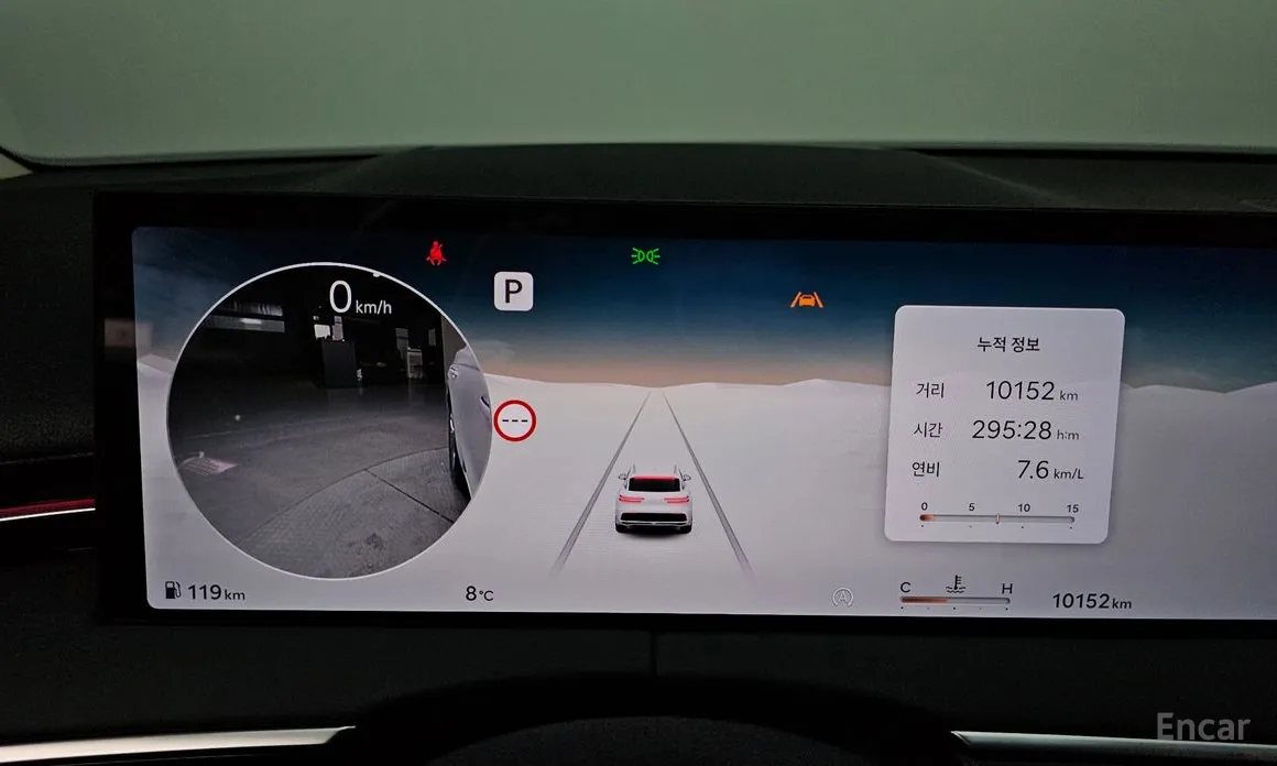 Фото 8 - Genesis GV70