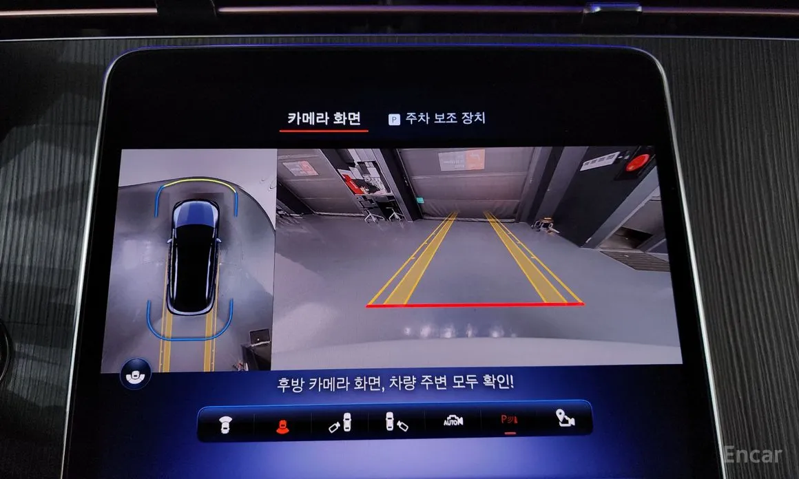 Фото 15 - Mercedes-Benz EQE