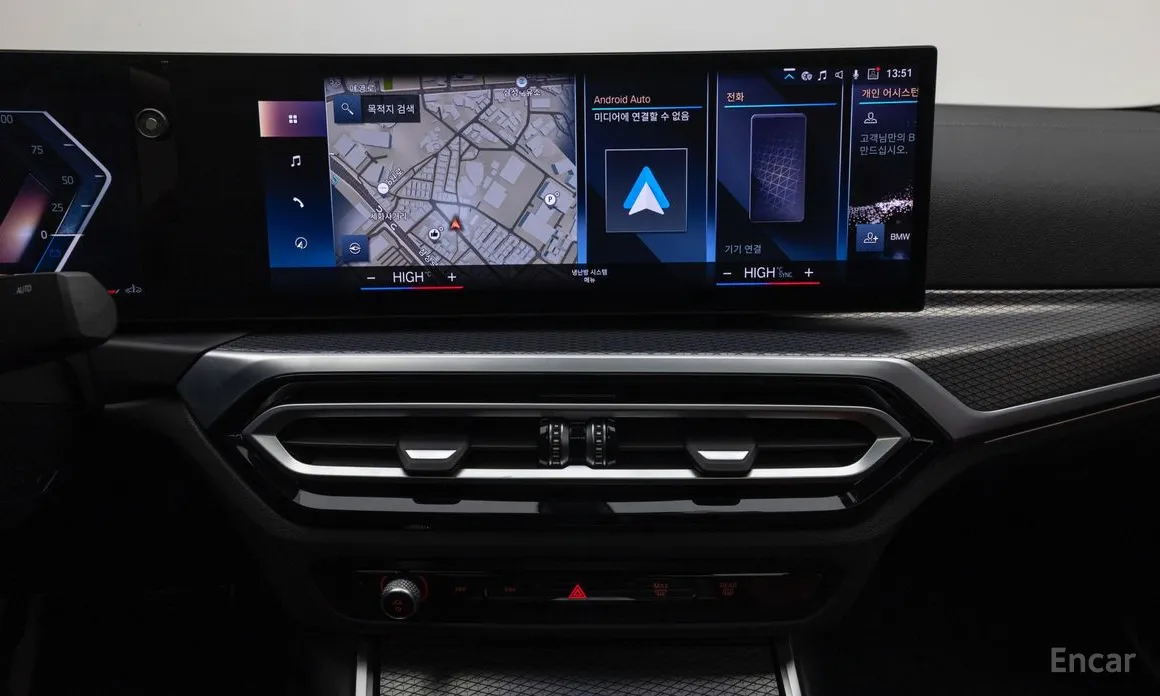 Фото 15 - BMW 3 Series