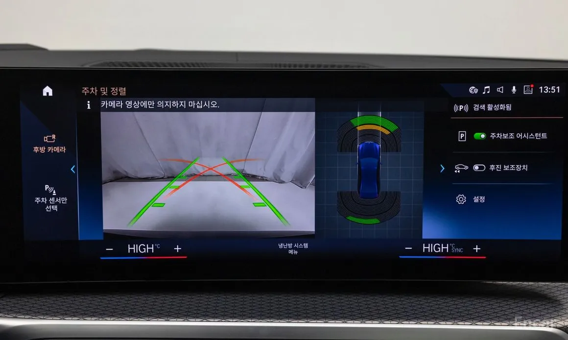 Фото 17 - BMW 3 Series