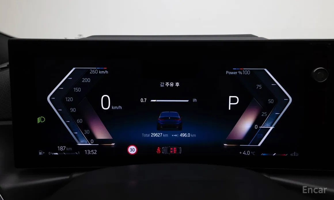 Фото 8 - BMW 3 Series