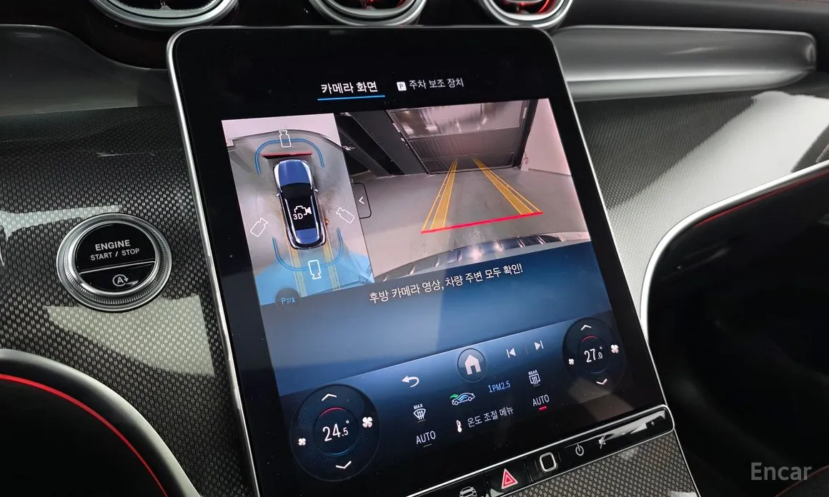 Фото 16 - Mercedes-Benz GLC-Class