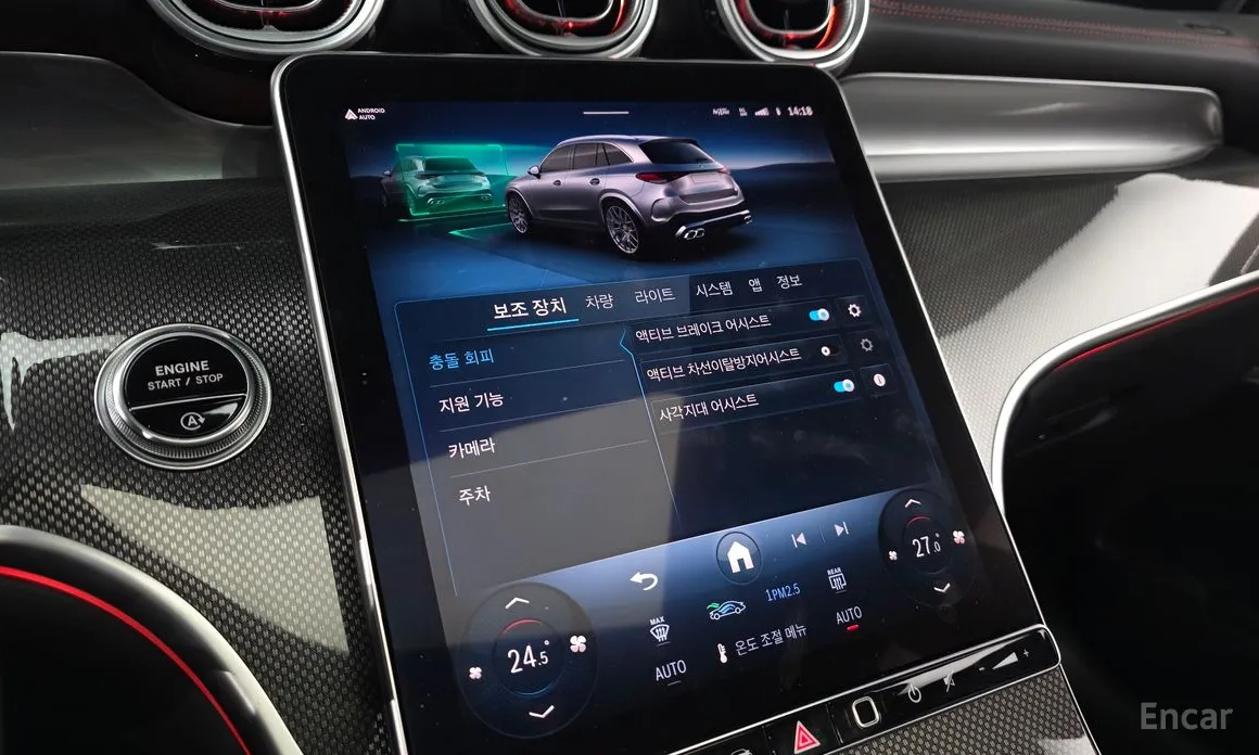 Фото 17 - Mercedes-Benz GLC-Class