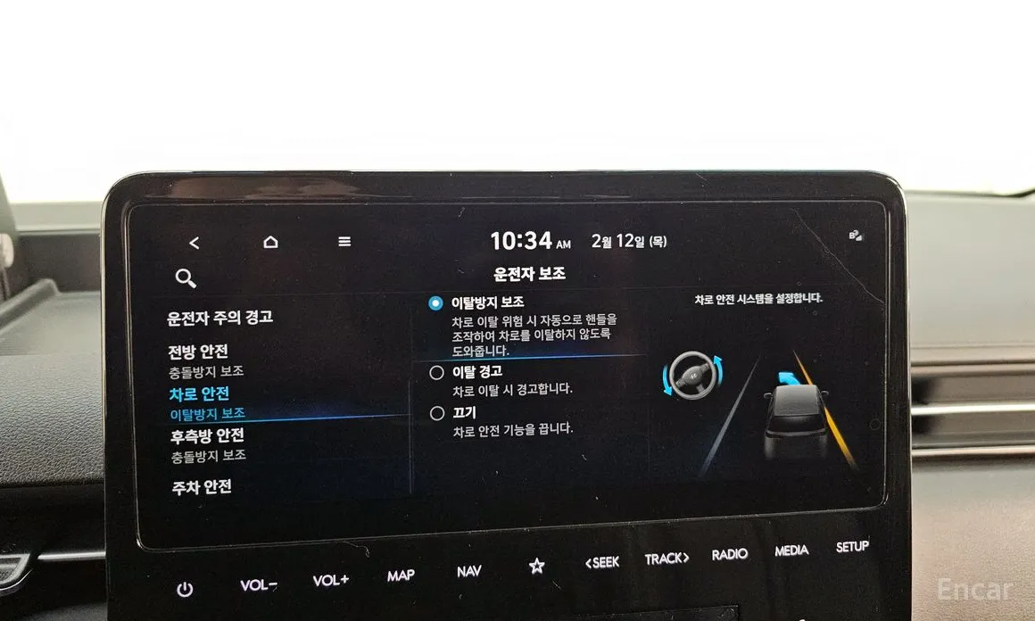 Фото 16 - Hyundai Staria