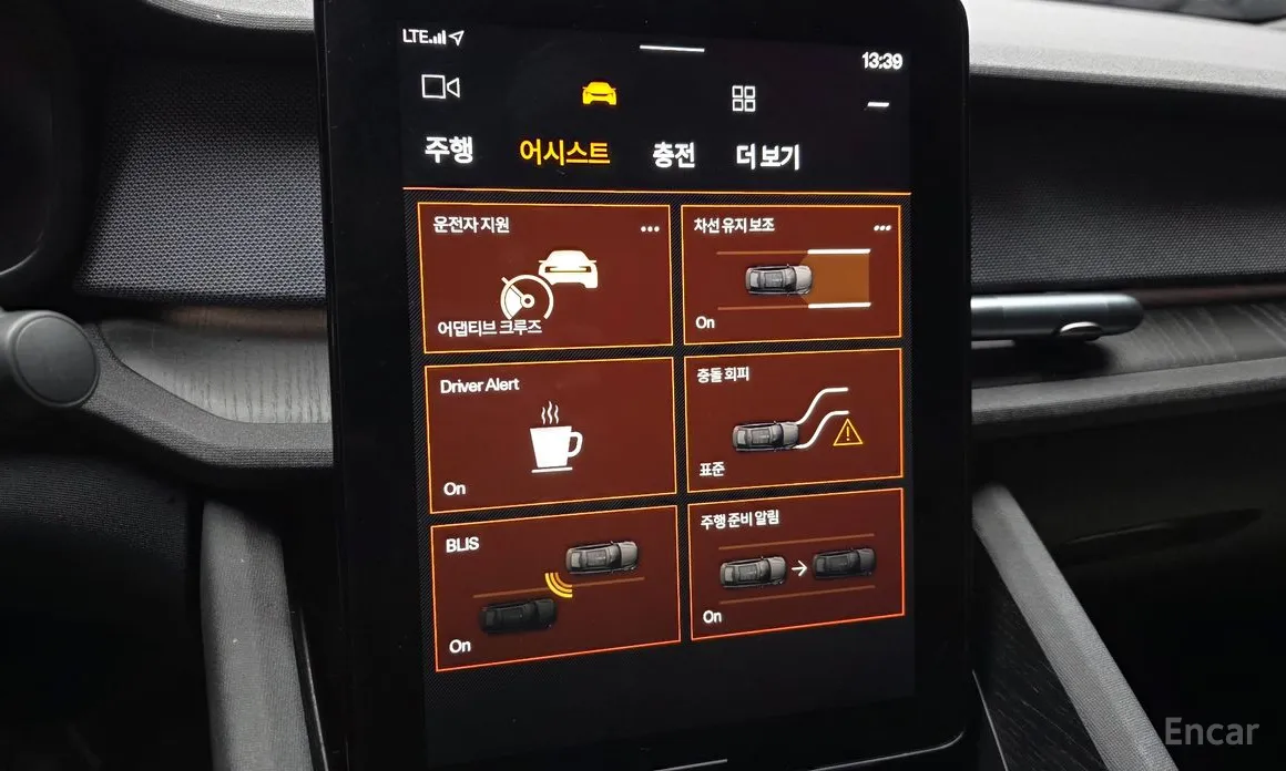 Фото 16 - Polestar 2