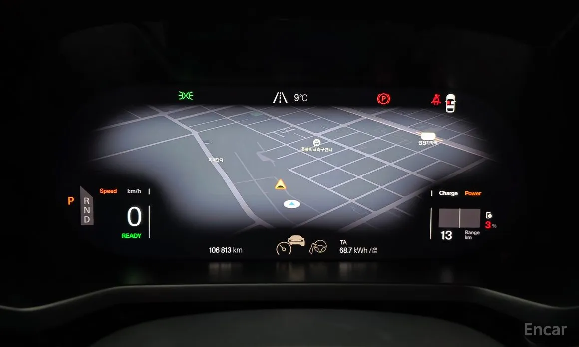 Фото 8 - Polestar 2