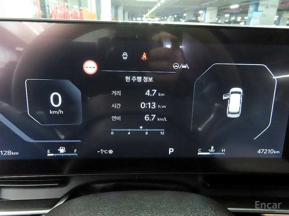 Фото 10 - Kia Carnival