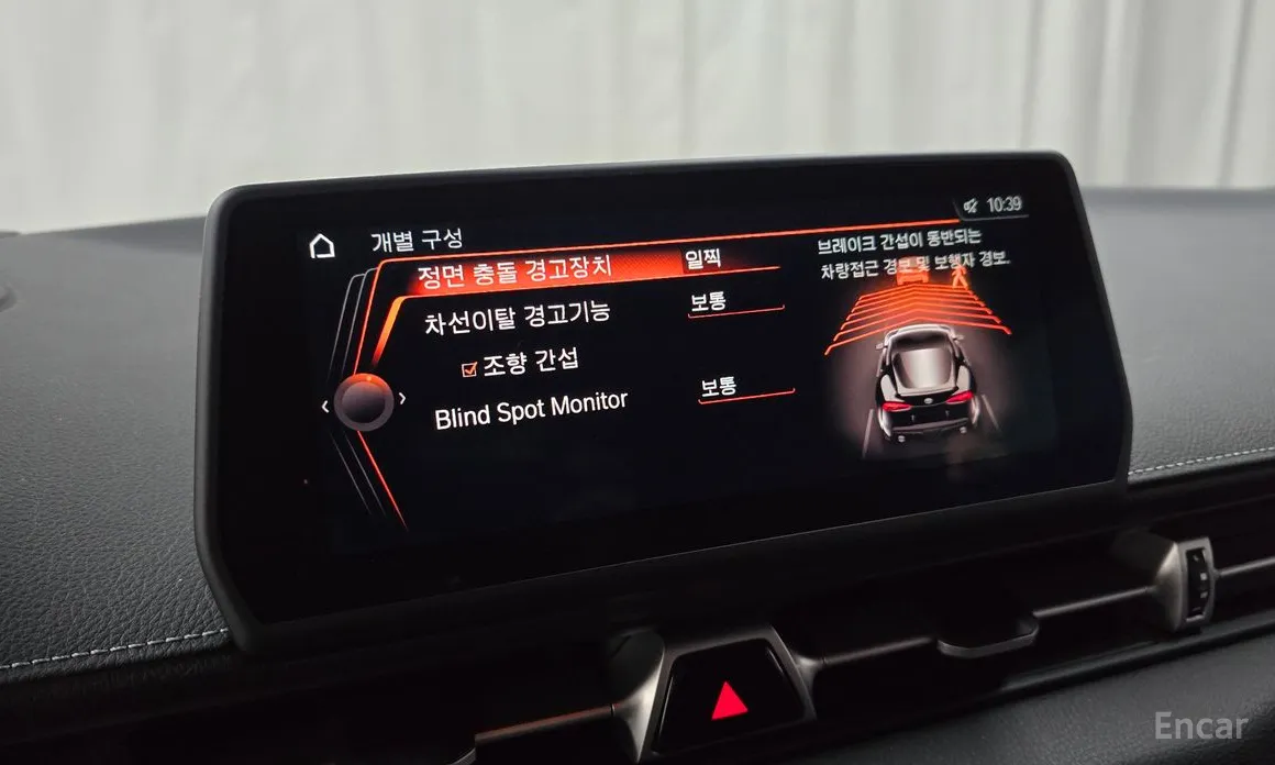 Фото 15 - Toyota Supra