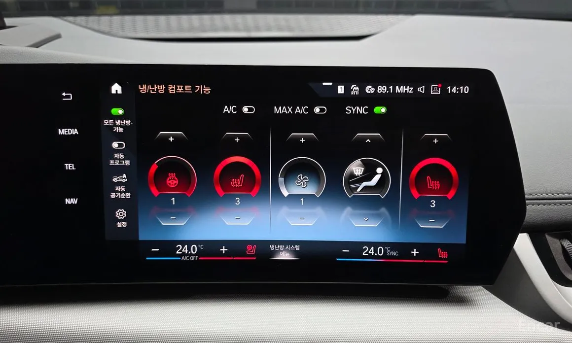 Фото 14 - BMW 2 Series