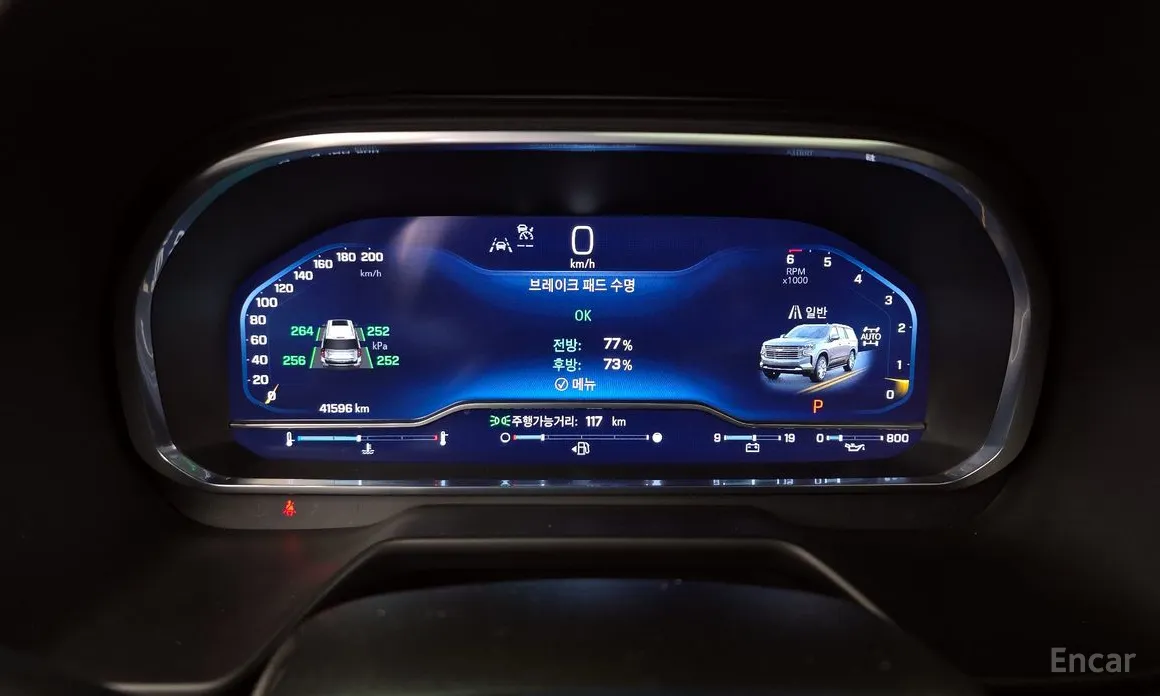 Фото 8 - Chevrolet Tahoe