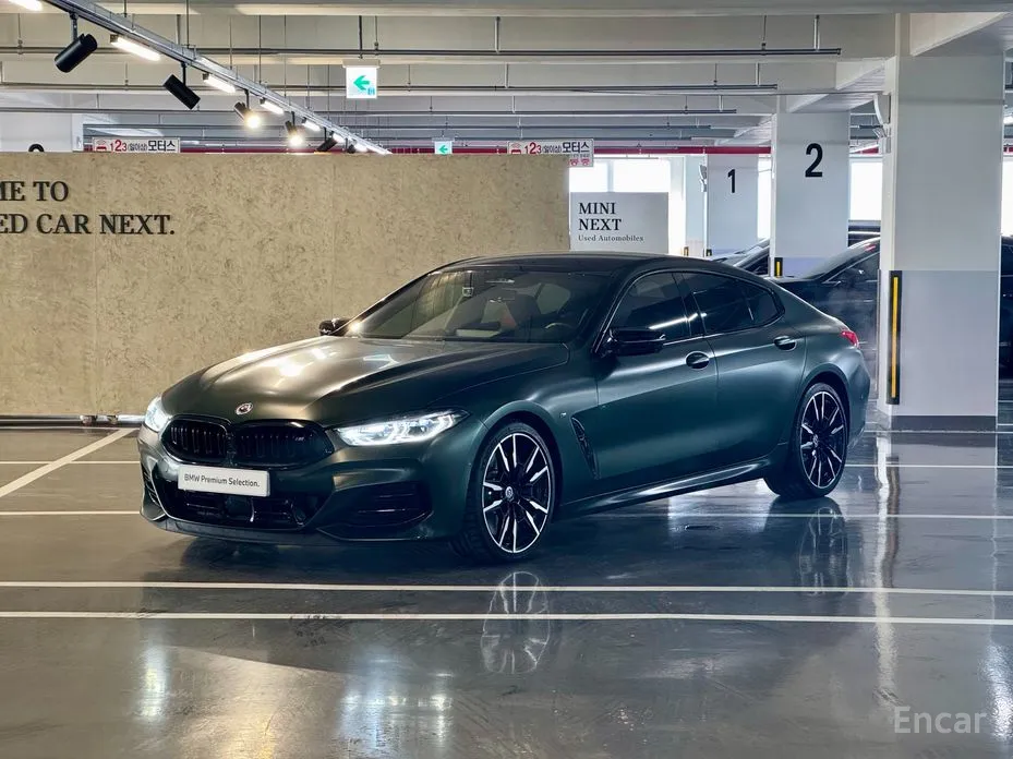 Photo 1 - BMW 8 Series