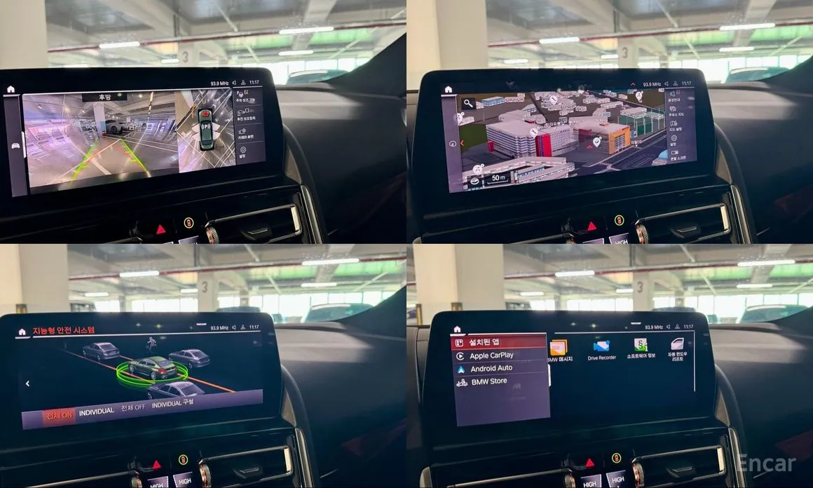 Photo 13 - BMW 8 Series