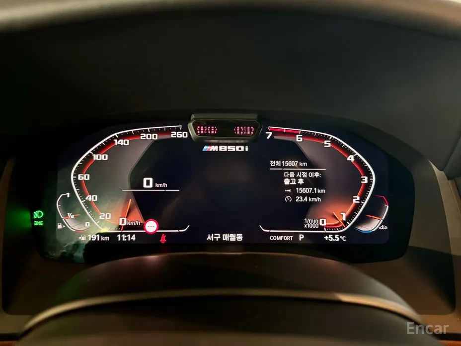 Photo 8 - BMW 8 Series