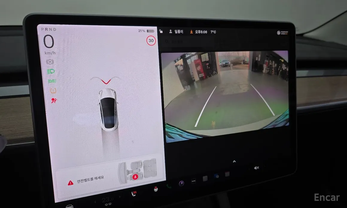 Фото 15 - Tesla Model 3