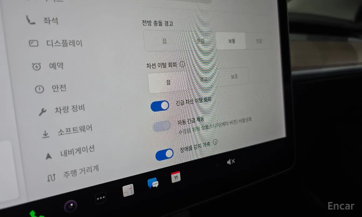 Фото 18 - Tesla Model 3