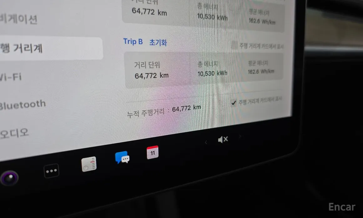 Фото 8 - Tesla Model 3