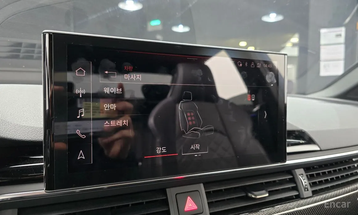 2021 Audi S4
