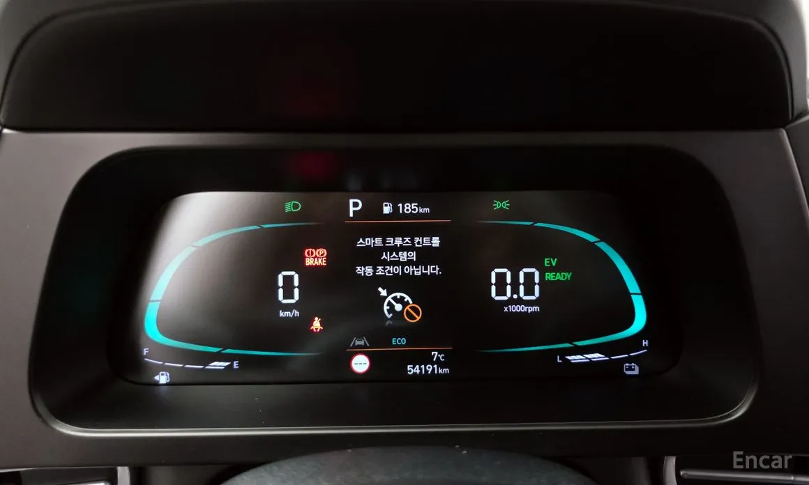 Фото 8 - Hyundai Avante