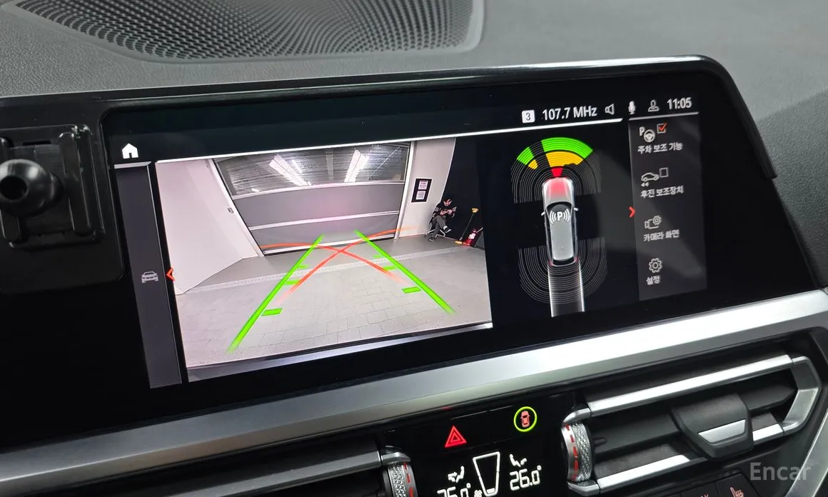 Photo 15 - BMW 3 Series