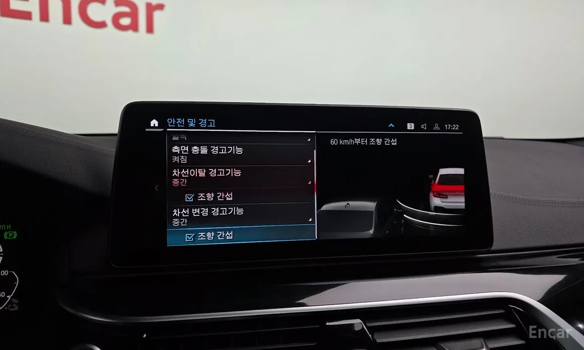 Фото 16 - BMW 5 Series