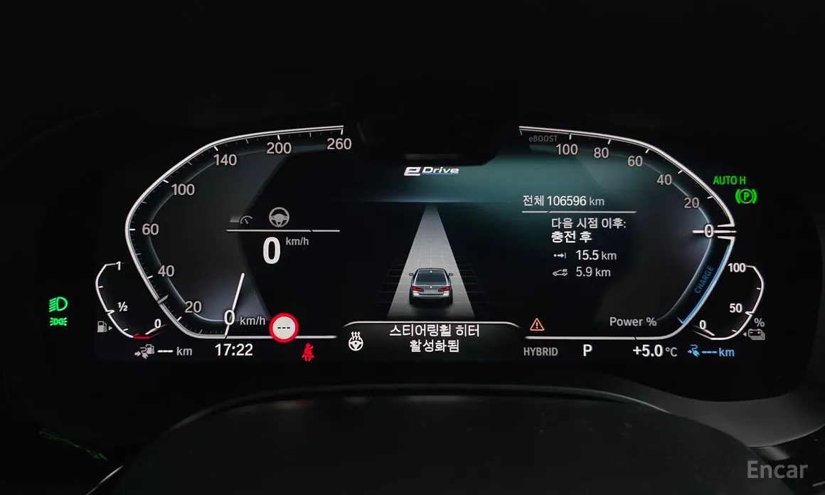 Фото 8 - BMW 5 Series