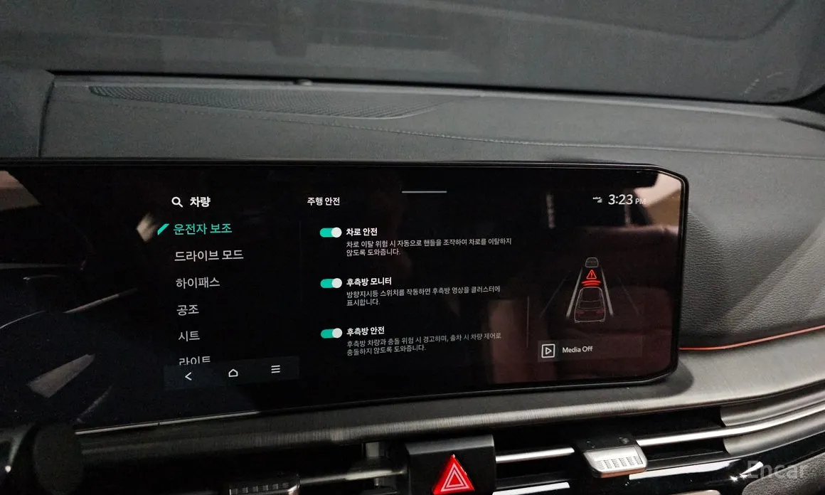 Фото 16 - Kia Sportage