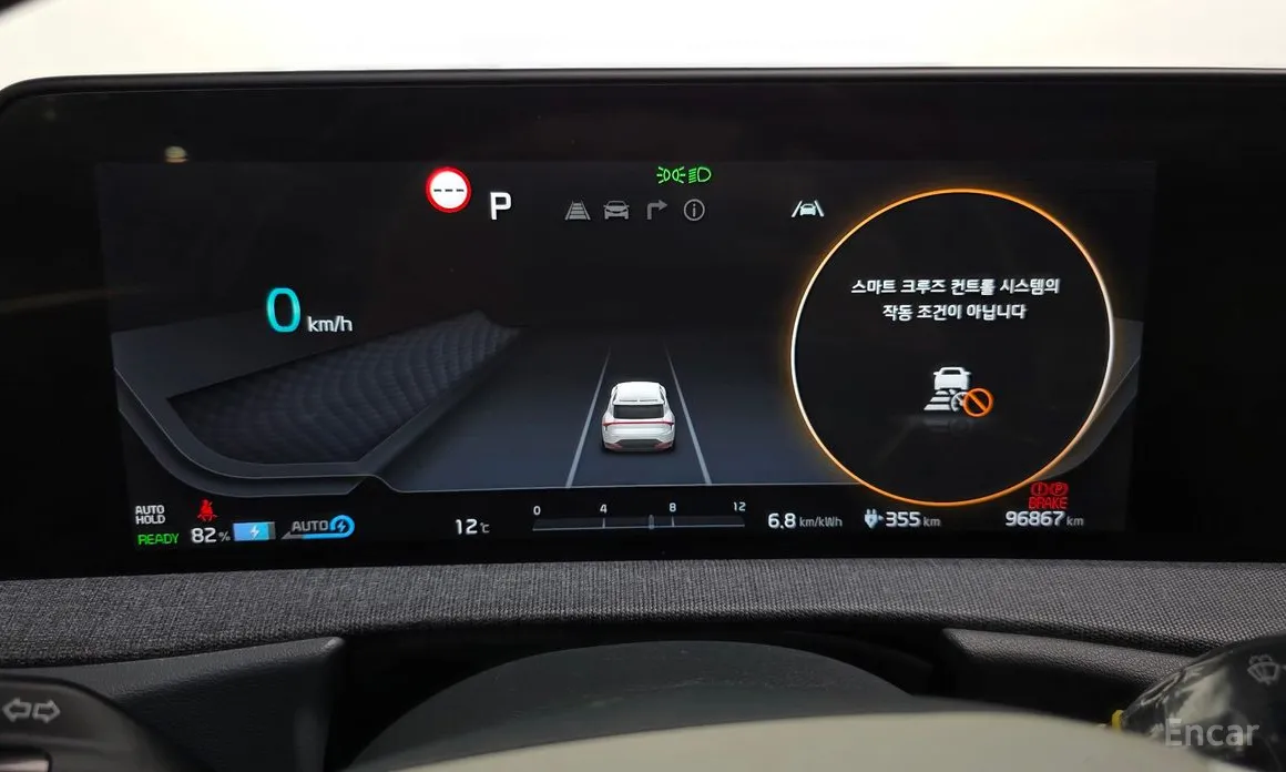 Фото 8 - Kia EV6