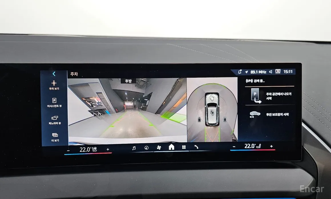 Фото 15 - BMW X3