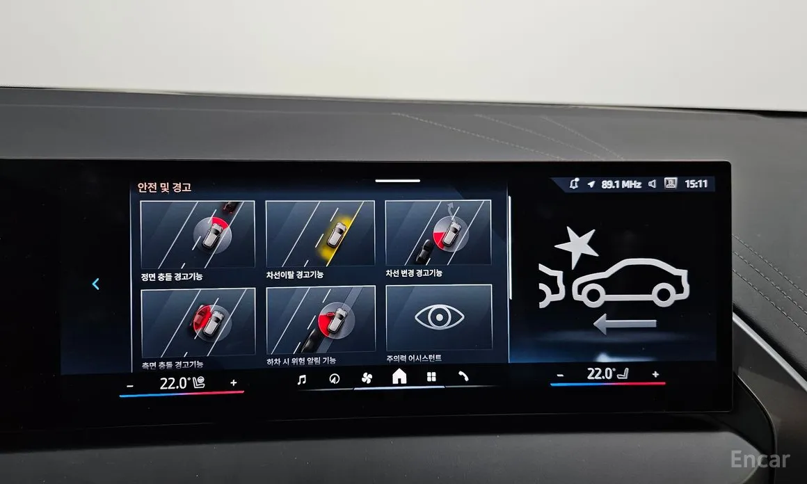 Фото 16 - BMW X3