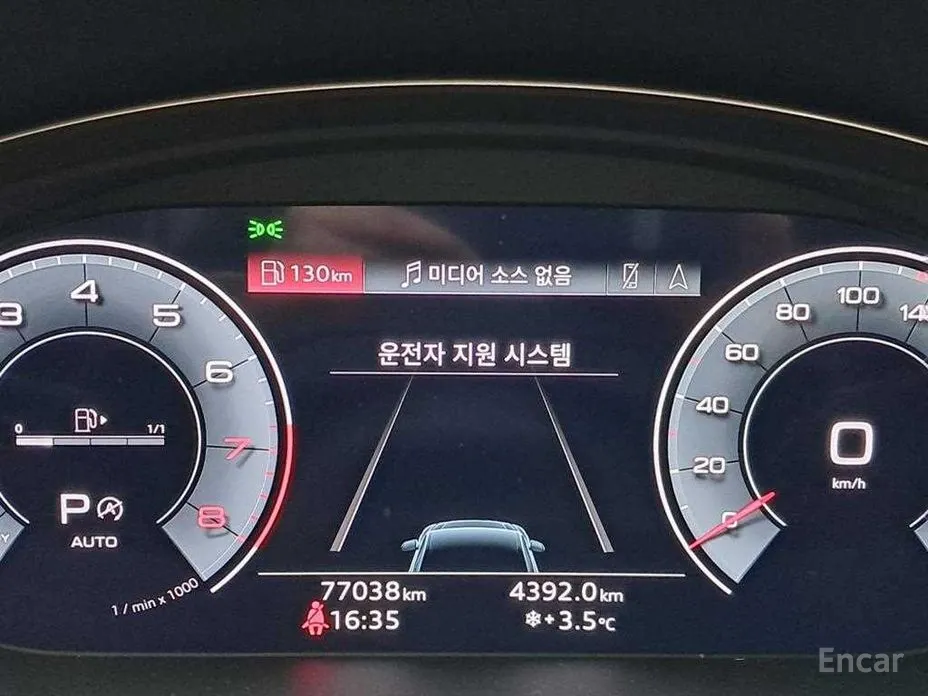 Фото 8 - Audi Q5