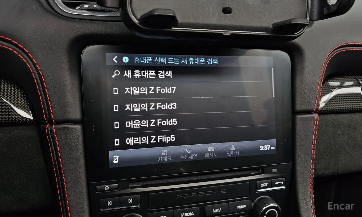 Фото 15 - Porsche 718