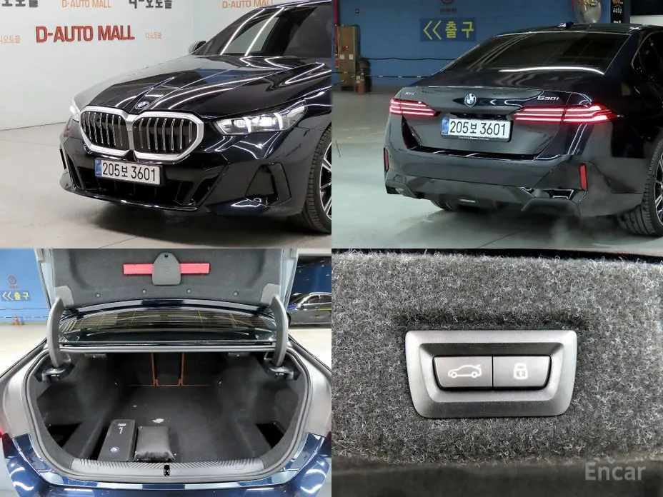 Фото 10 - BMW 5 Series