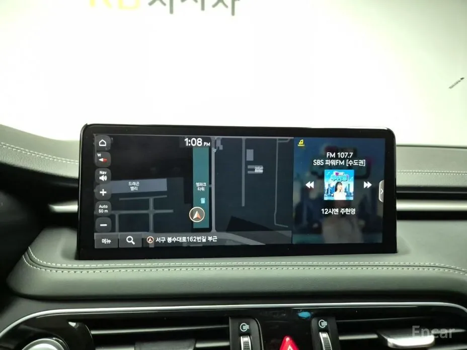 Genesis G70 2020 Gasoline 2.0T 4WD