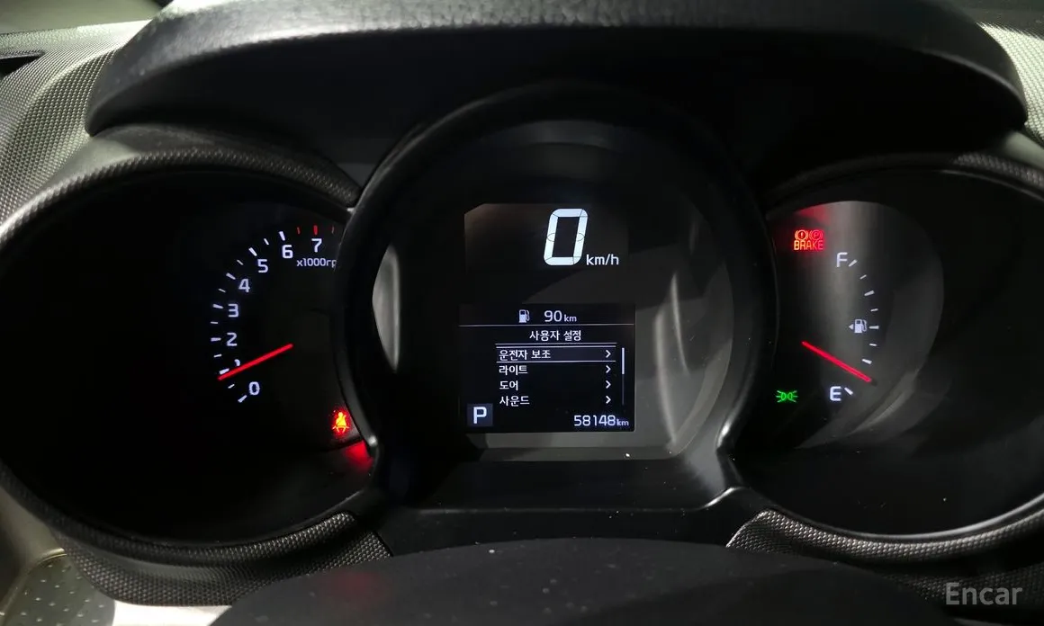 Фото 8 - Kia Ray