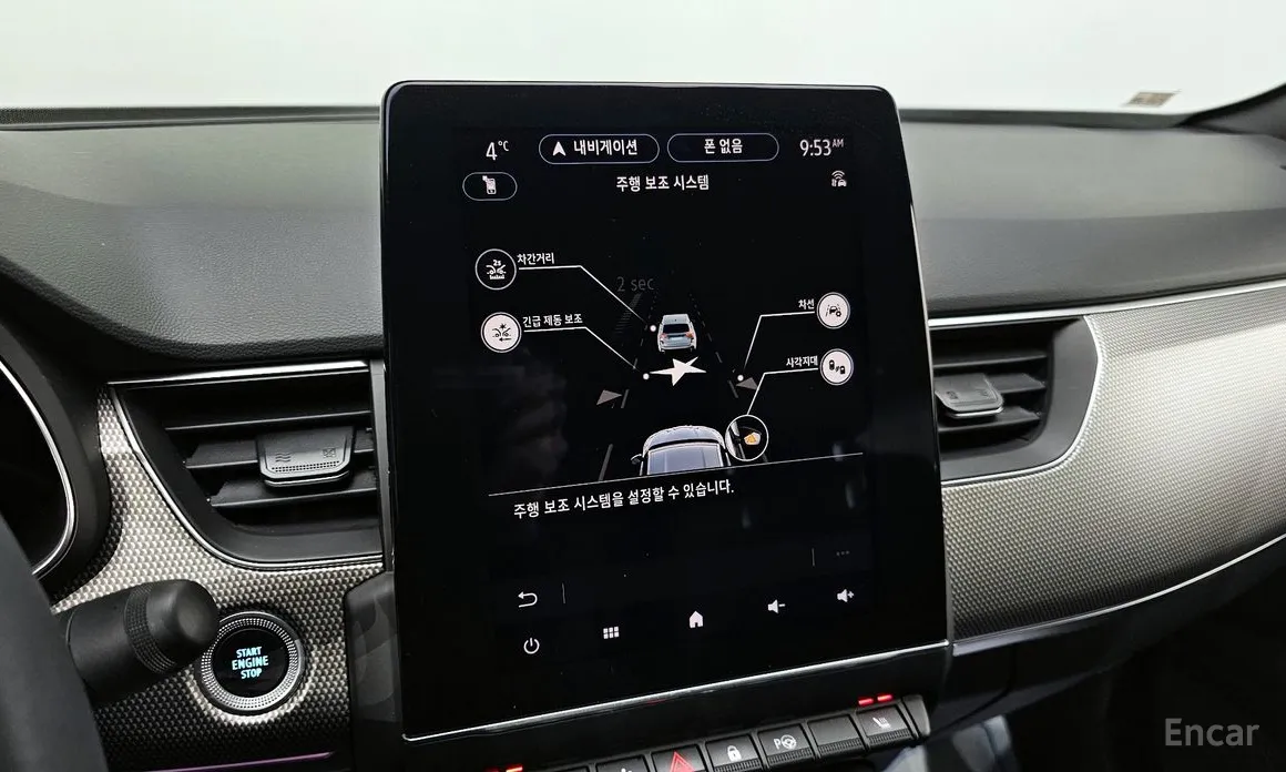 Фото 18 - Renault Arkana