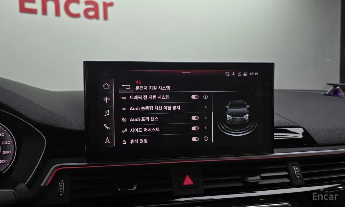 Фото 16 - Audi A5